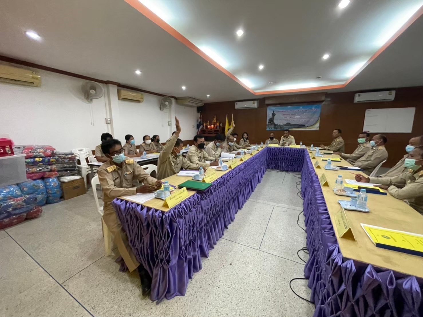ประชุมสภาฯ สมัยสามัญ สมัยที่ 4 ครั้งที่ 1 ประจำปี พ.ศ. 2565